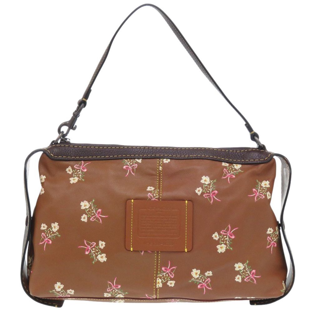 バンディットホーボー