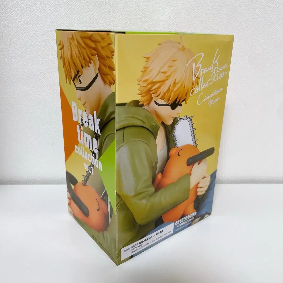 チェンソーマン デンジ ポチタ ブレイクタイム フィギュア 未開封
