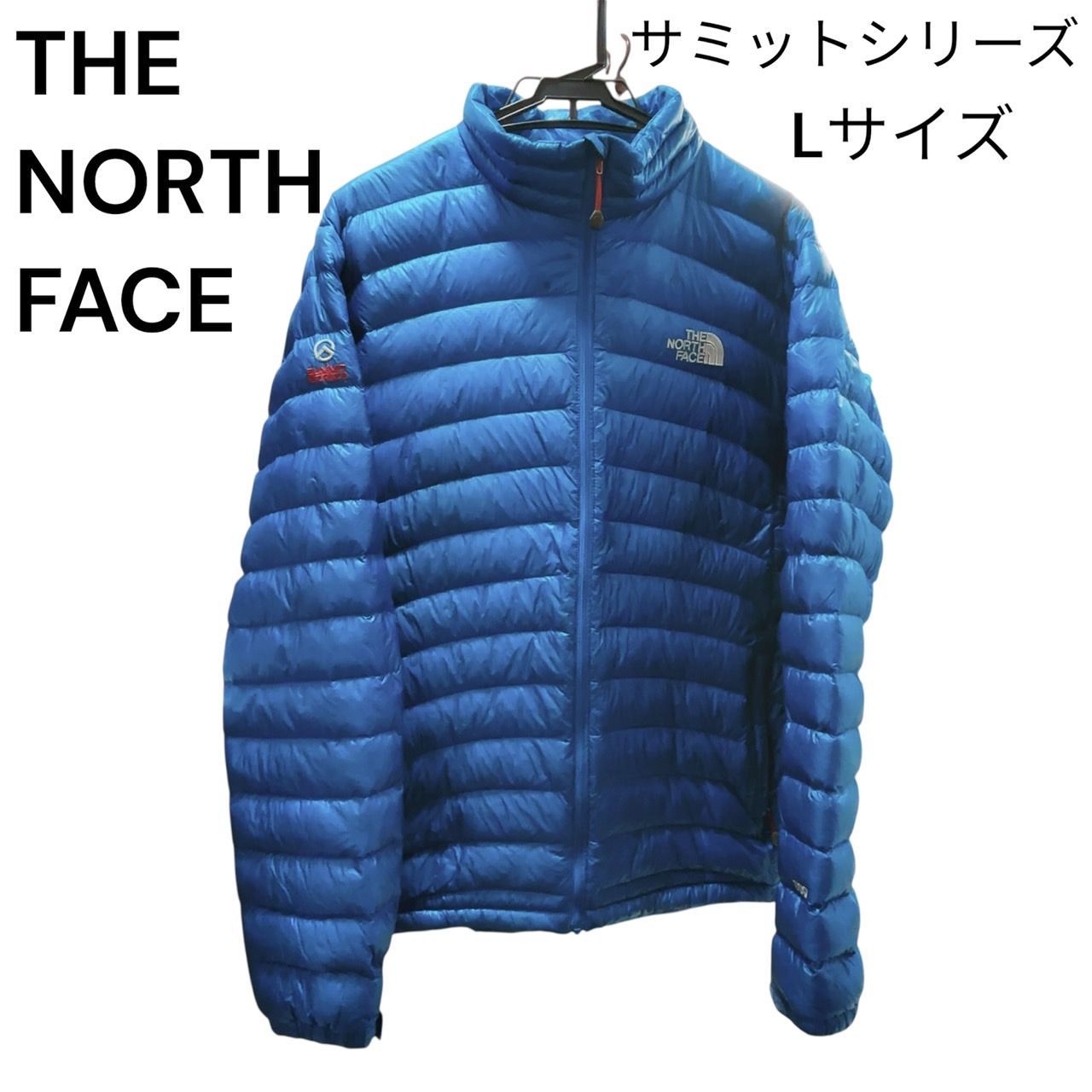 ノースフェイス サミットシリーズ ダウンジャケット 800フィル 軽量