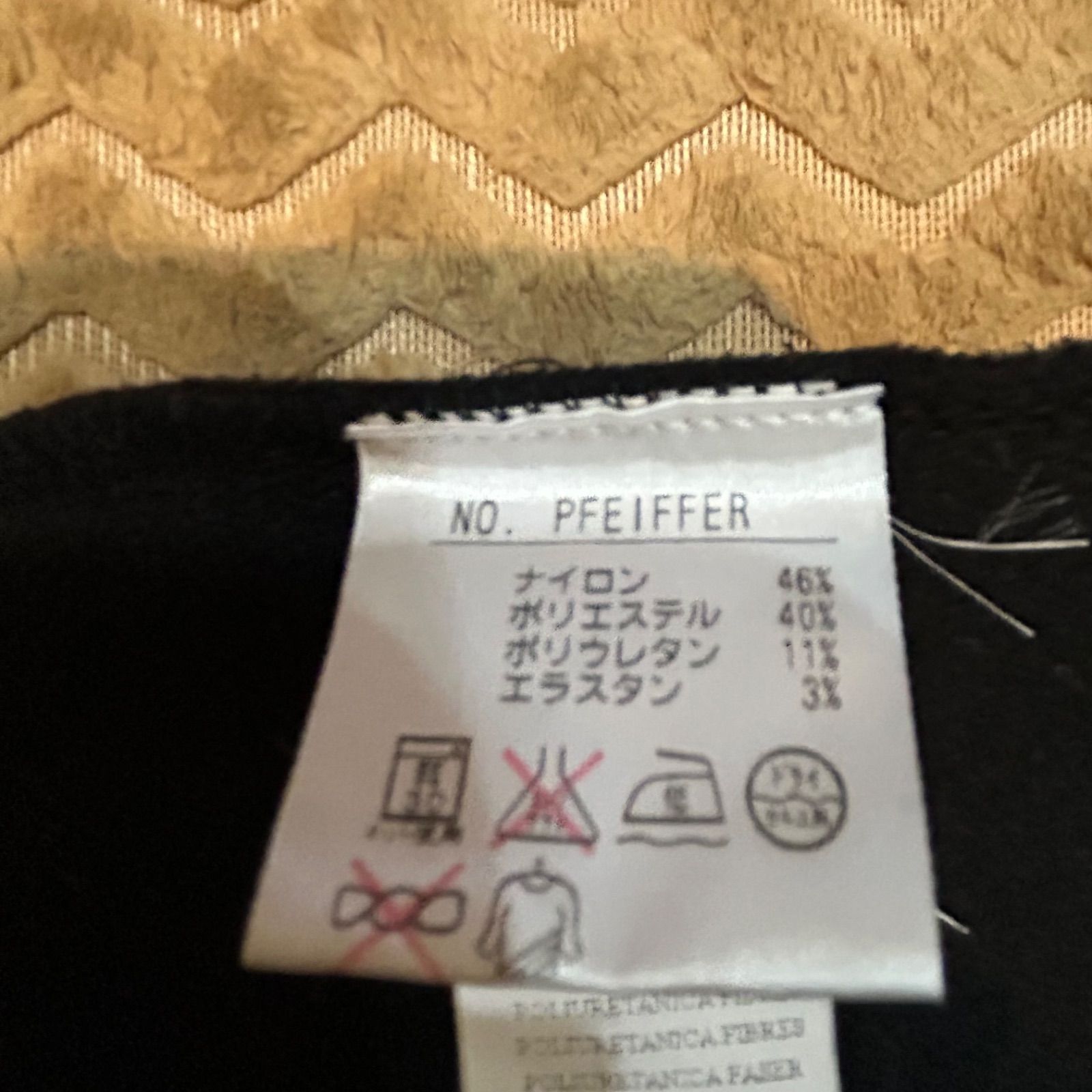 CHERVO シェルボ レディースゴルフウェア ベスト ブラック サイズ42