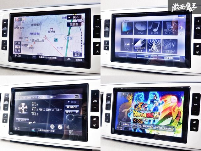 ダイハツ　ナビ　CN-LR820DDA 地図2019年 ダイハツ ナビ CN-LR820DDA 地図2019年 ダイハツ ナビ CN