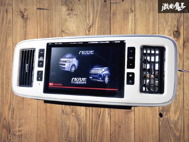 ダイハツ　ナビ　CN-LR820DDA 地図2019年 パイオニア カロッツェリア サイバーナビマップTypeIV Vol.7・SD更新版