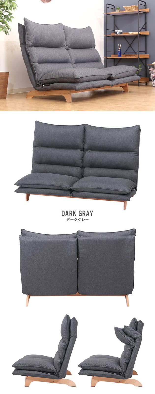 チェア もこもこ