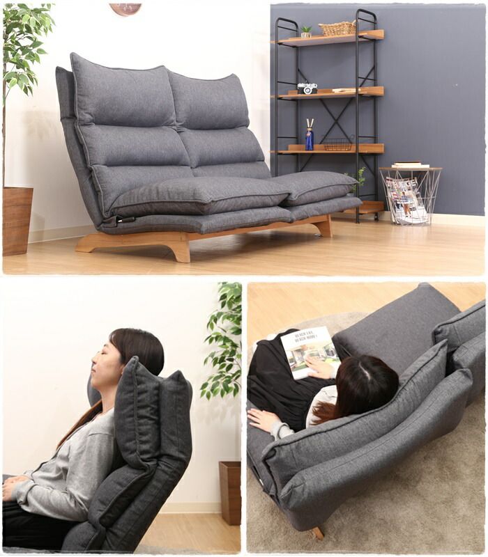 ローソファ リクライニング 座椅子ソファー 2人掛け ハイバック 幅140cm リクライニング チェア もこもこ ふかふか 二人掛け 2人掛