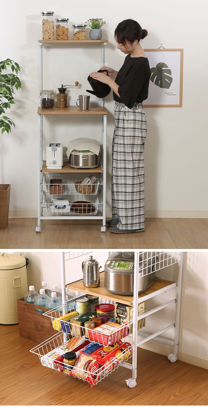 高さ140.5cm レンジラック