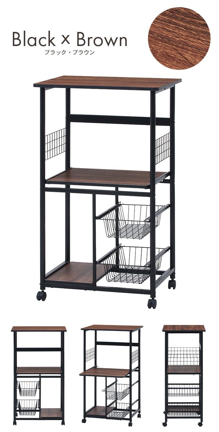 レンジワゴン 幅60 キャスター付き レンジ台 幅60 奥行46 高さ103.5cm レンジラック キッチンラック ワゴン キャスター付 キ TALLINNNEXPO_COM