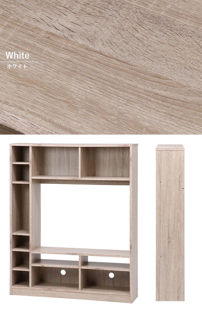 幅120 ハイタイプ