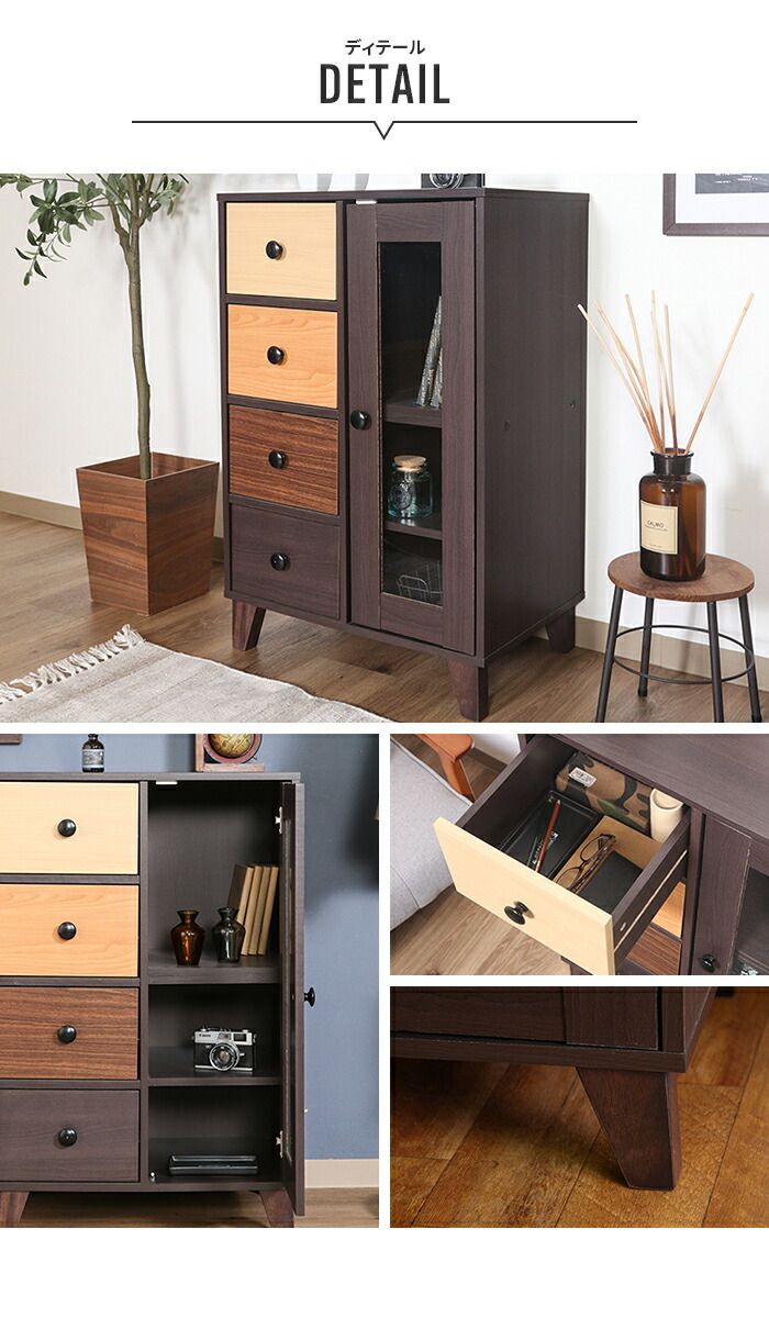 キャビネット 4段 59×39×89cm 木製 収納 棚 おしゃれ 温かみ 優しい 明るい オレンジ グラデーション 子供部屋 書斎 リビング MARWIL-DEMENAGEMENTS_CH