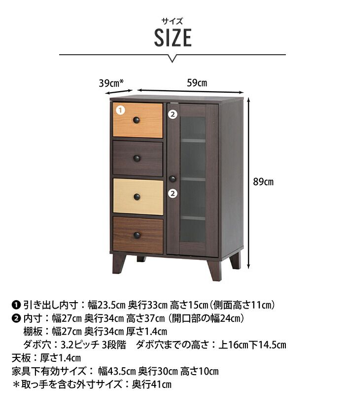 おしゃれ 温かみ