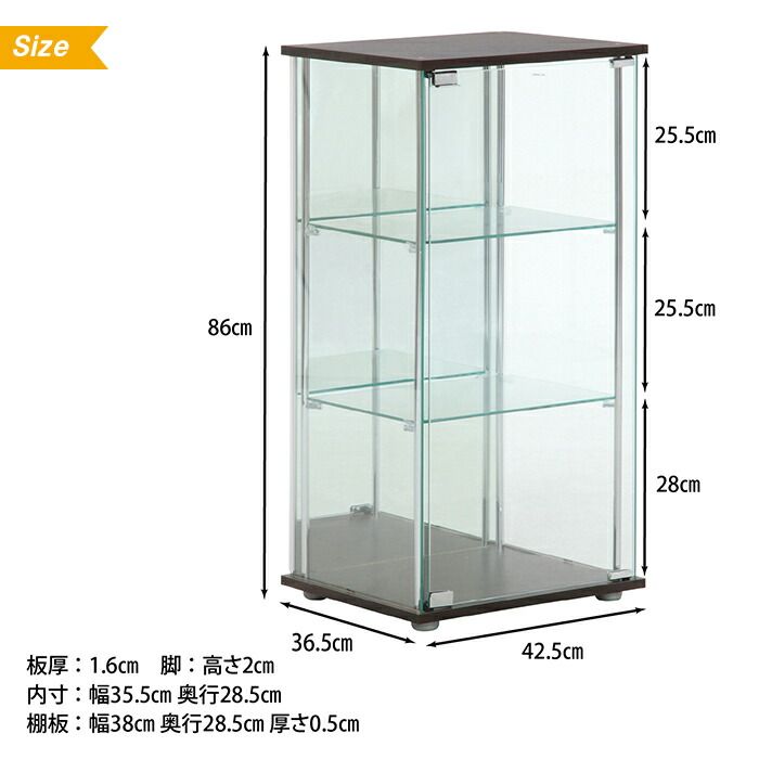ケース 3段 背面ミラー付き 幅42.5 奥行36.5 高さ86 棚板強化ガラス おしゃれ スリム ハイタイプ ガラス ケース NEXPOTALLINN_EU