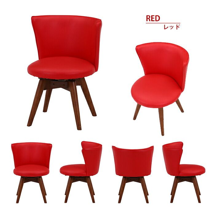 チェア ダイニングチェア