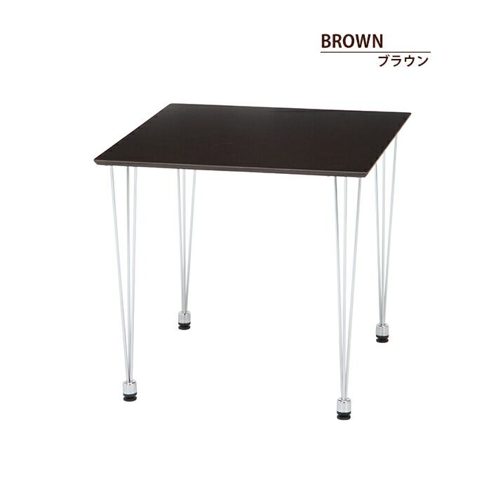 食卓テーブル 2人掛け