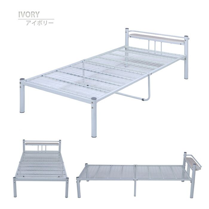 シンプル ベッド