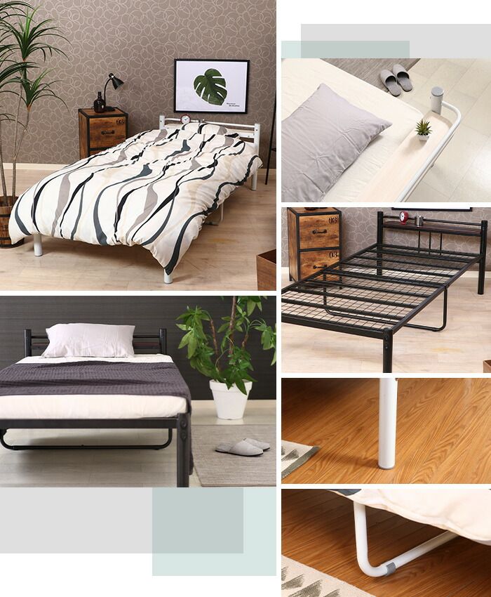 シングル ローベッド