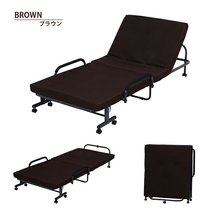 ベッド シングル 折りたたみ リクライニング 42段ギア 幅97 奥行208 高さ44 キャスター付き 低反発マットレス ベッド フリーロック NEXPOTALLINN_EU