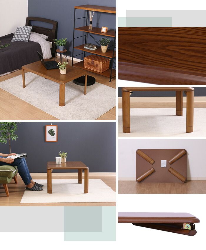 折りたたみ テーブル 継脚 軽量 幅90 奥行60 高さ33-38 高さ2段階調整 おしゃれ 北欧 コンパクト 省スペース 机 座卓 軽量継脚折り畳み座卓 MARWIL-DEMENAGEMENTS_CH