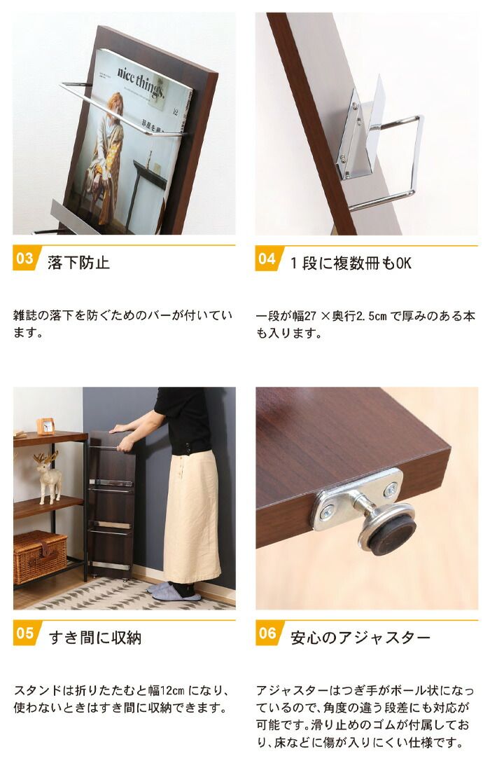 折りたたみ 幅30