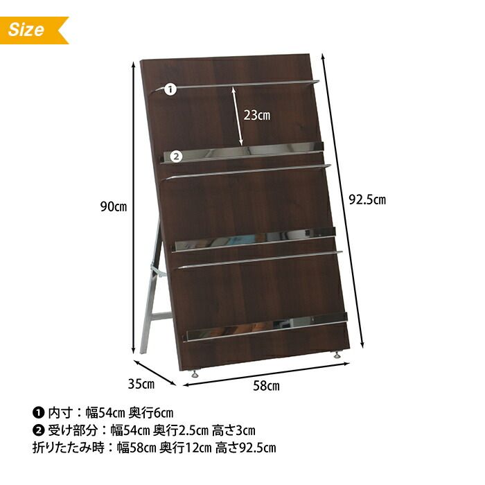 ウッドマガジンラック