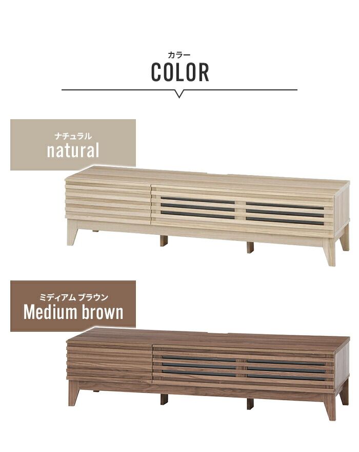 おしゃれ インテリア