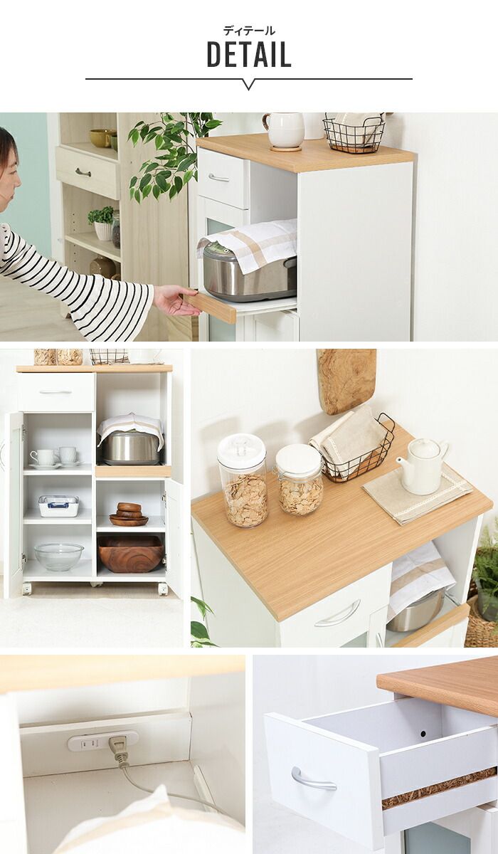 キッチンカウンター 扉付き 60×39.5×89cm 幅60cm キッチンボード 一人暮らし 小さい 省スペース 白 ナチュラル ホワイト 台所 食器 収納 NEXPOTALLINN_EU