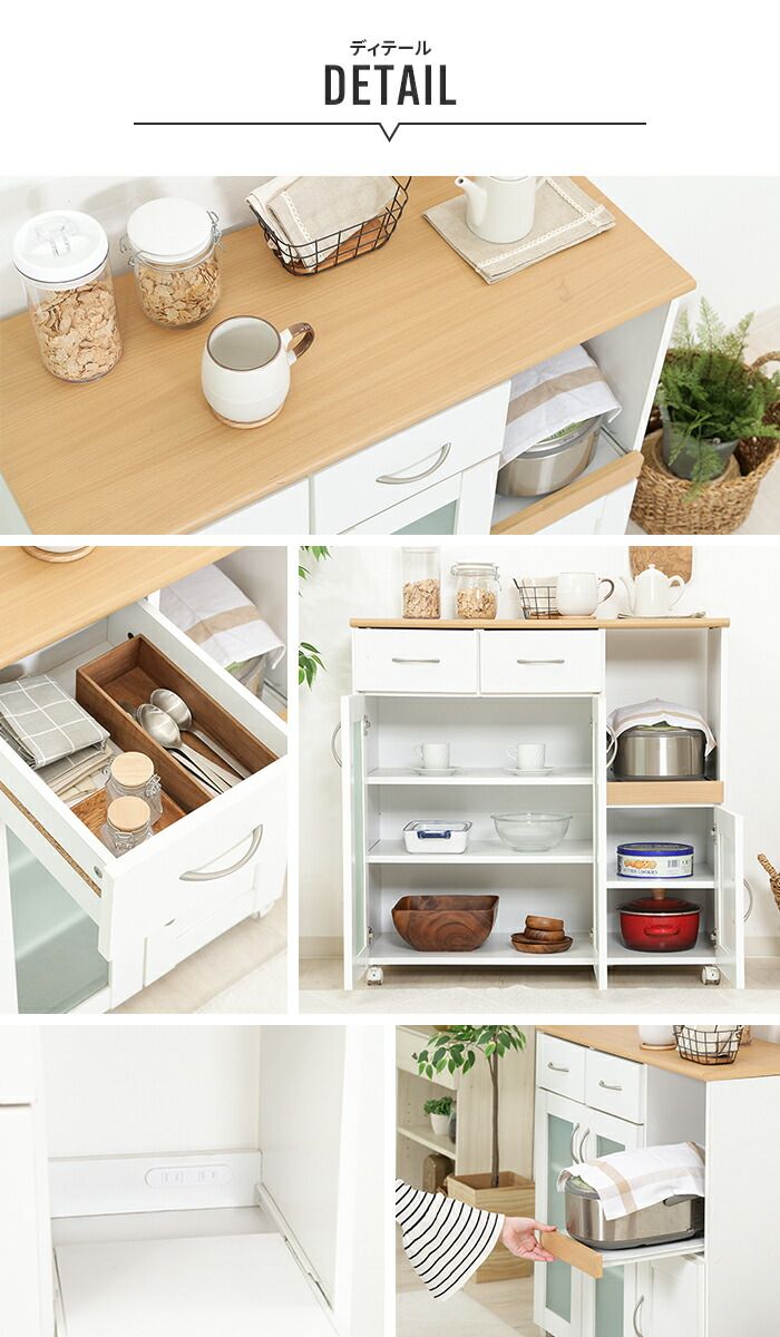 キッチンカウンター 扉付き 90×39.5×89cm 幅90cm キッチンボード ファミリー 省スペース 白 ナチュラル ホワイト 台所 食器棚 収納 NEXPOTALLINN_EU