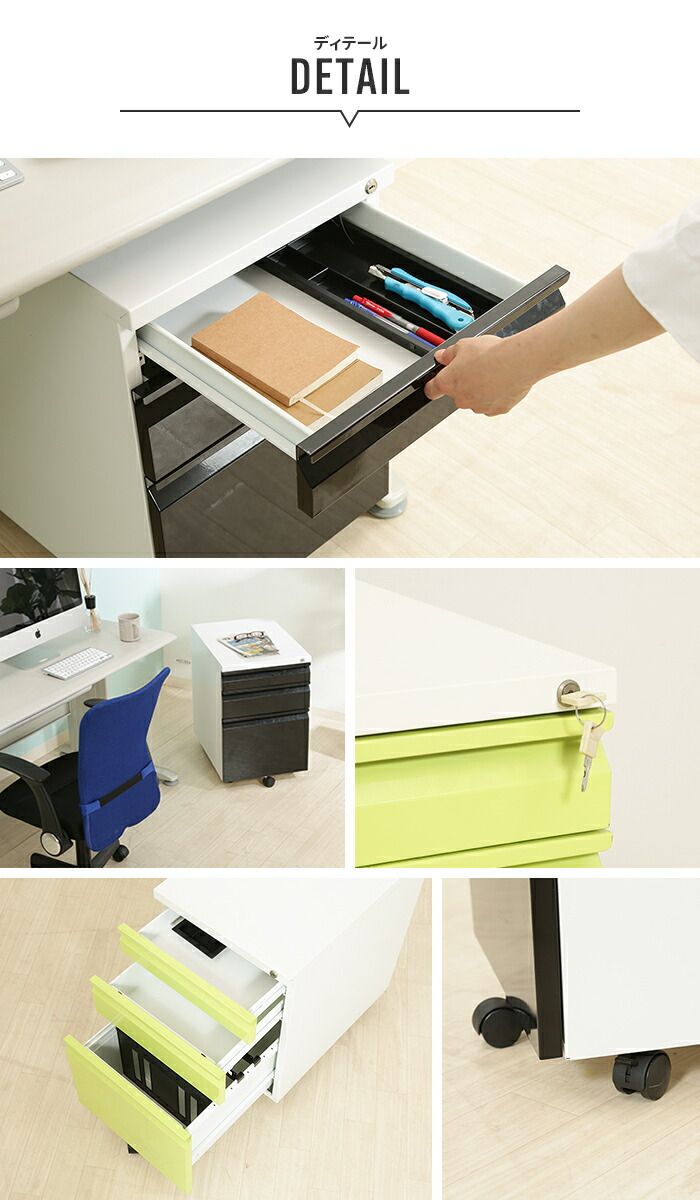 デスクワゴン キャビネット サイドチェスト 3段 キャスター付 バイ おしゃれ 収納 机 脇 書斎 テレワーク 在宅 リモートワーク MARWIL-DEMENAGEMENTS_CH
