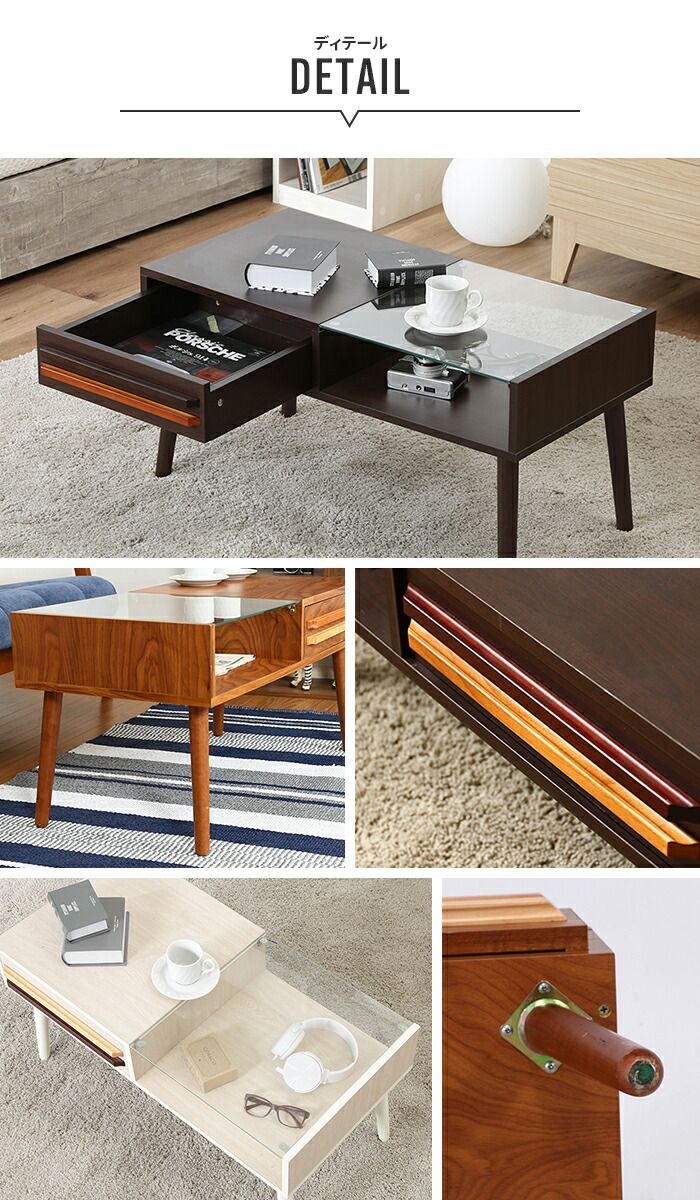 ガラステーブル ローテーブル 木目調 低い インテリア おしゃれ 映える 一人暮らし 模様替え ワンルーム リビング 飾り ディスプレイ MARWIL-DEMENAGEMENTS_CH