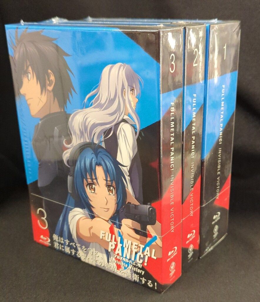 アニメBlu-ray バインダー付 フルメタル パニック Invisible Victory IV BOX 全3巻