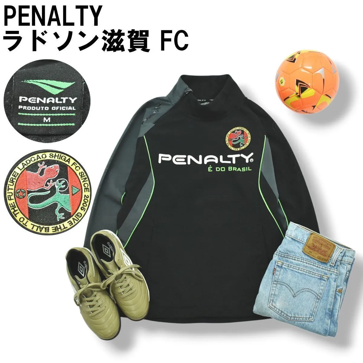 超希少品　90s サンパウロFC PENALTY ユニフォーム　新品未使用品 90s 91-92 ペナルティ PENALTY Sao Paulo FC サンパウロFC 半袖