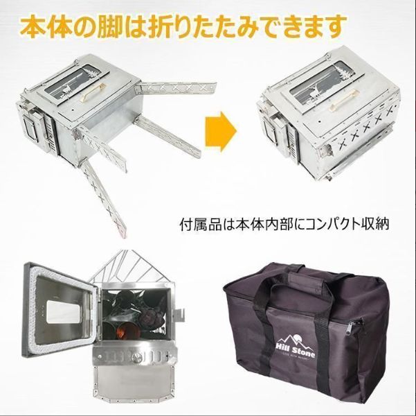 大好評 ピザ窯 キャンプ オーブン ストーブ 薪 煙突 折りたたみ 調理器具 アウトドア コンロ 屋外 焚き火台 バーベキュー コンパクト 車載 BBQ 暖房 冬