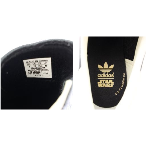 WARS スニーカー