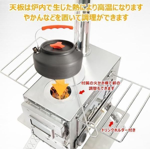 大好評 ピザ窯 キャンプ オーブン ストーブ 薪 煙突 折りたたみ 調理器具 アウトドア コンロ 屋外 焚き火台 バーベキュー コンパクト 車載 BBQ 暖房 冬 OLIVEOS_COM_TR