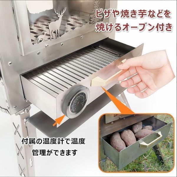 調理器具 アウトドア
