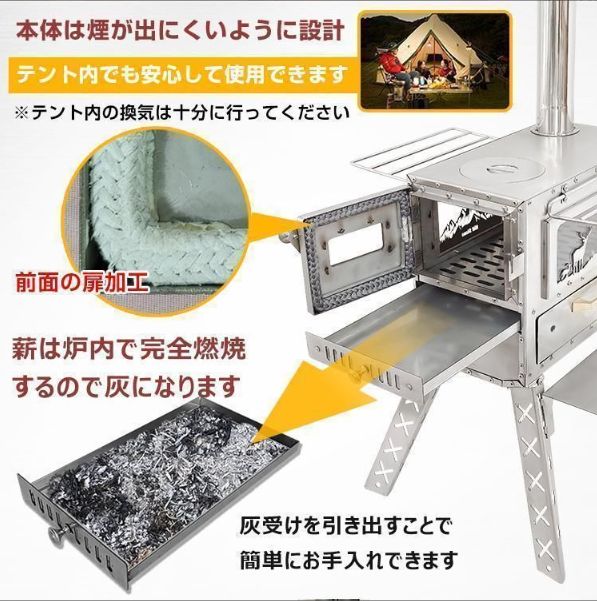 オーブン ストーブ