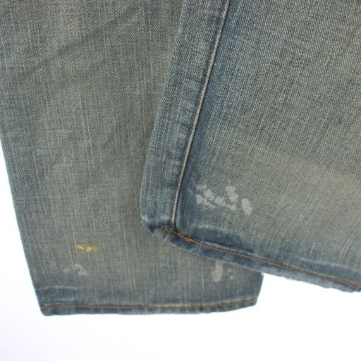 Selvedge