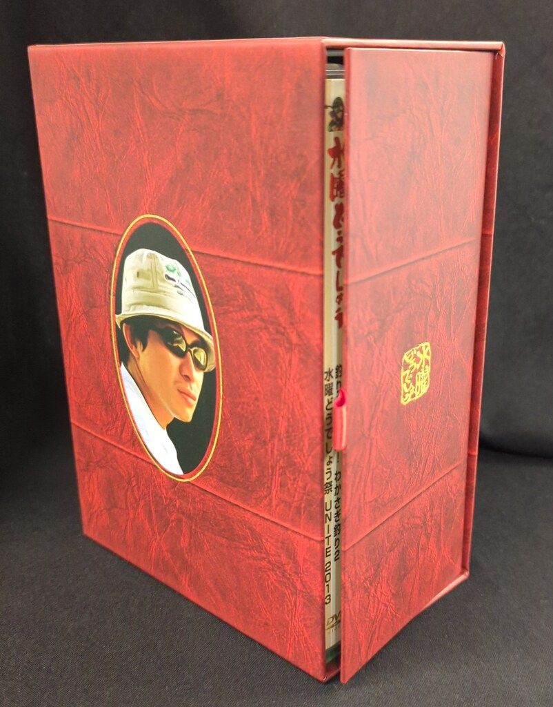 バラエティDVD 5巻セット 水曜どうでしょう コンプリートBOX vol.5