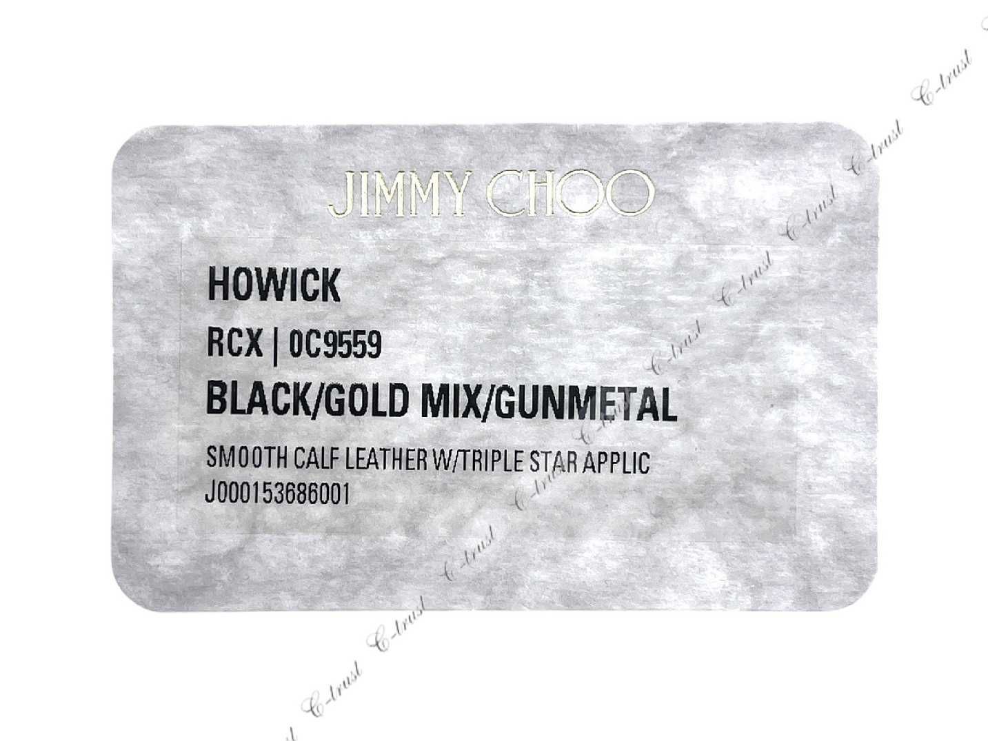 HOWICK キーリング