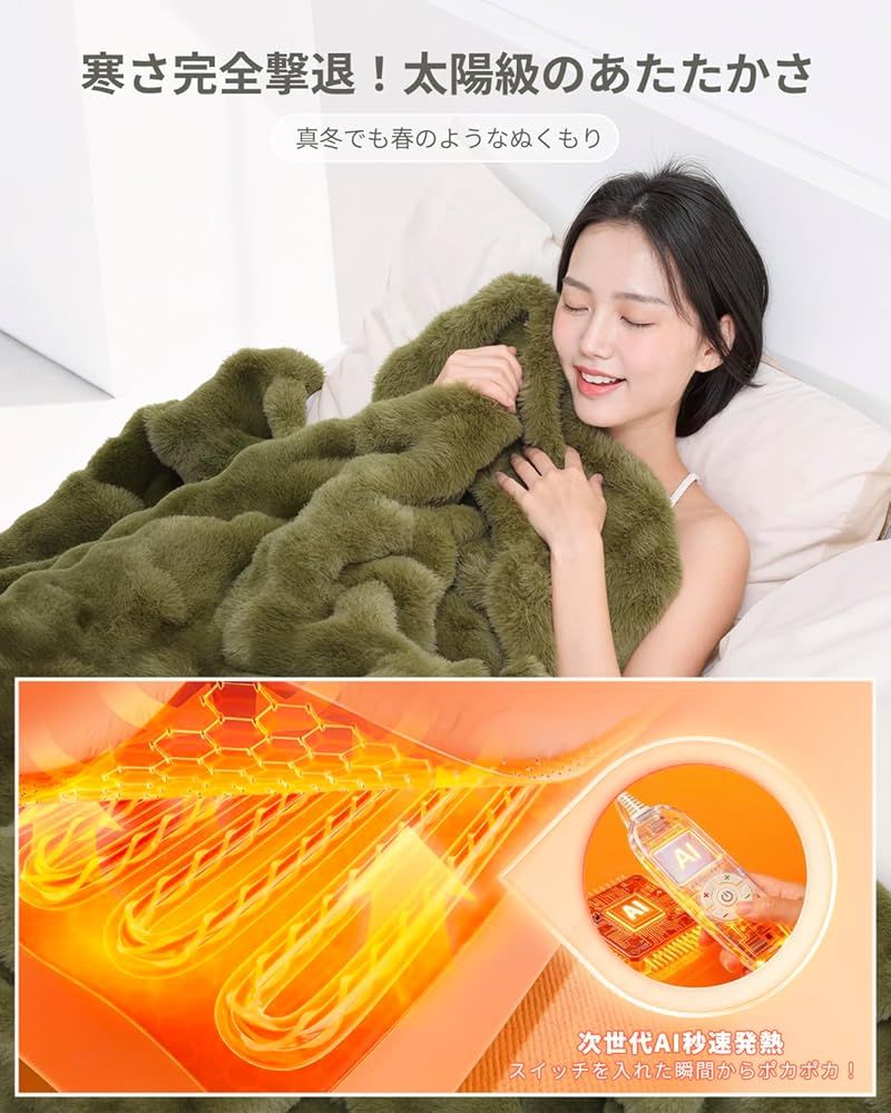 電気毛布 敷き 掛け兼用 節電 190×130cm 10段階温度調整 8Hタイマー付き 電気毛布洗える 速暖 恒温加熱 頭寒足熱 エレガントグレー MARWIL-DEMENAGEMENTS_CH