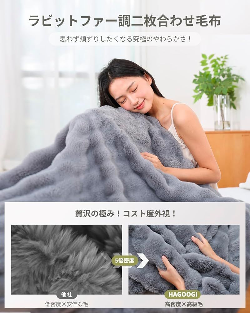 電気毛布 敷き 掛け兼用 節電 190×130cm 10段階温度調整 8Hタイマー付き 電気毛布洗える 速暖 恒温加熱 頭寒足熱 エレガントグレー