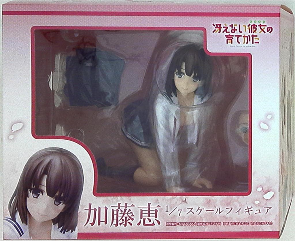 アニプレックスプラス 1/7スケールフィギュア 加藤恵 制服