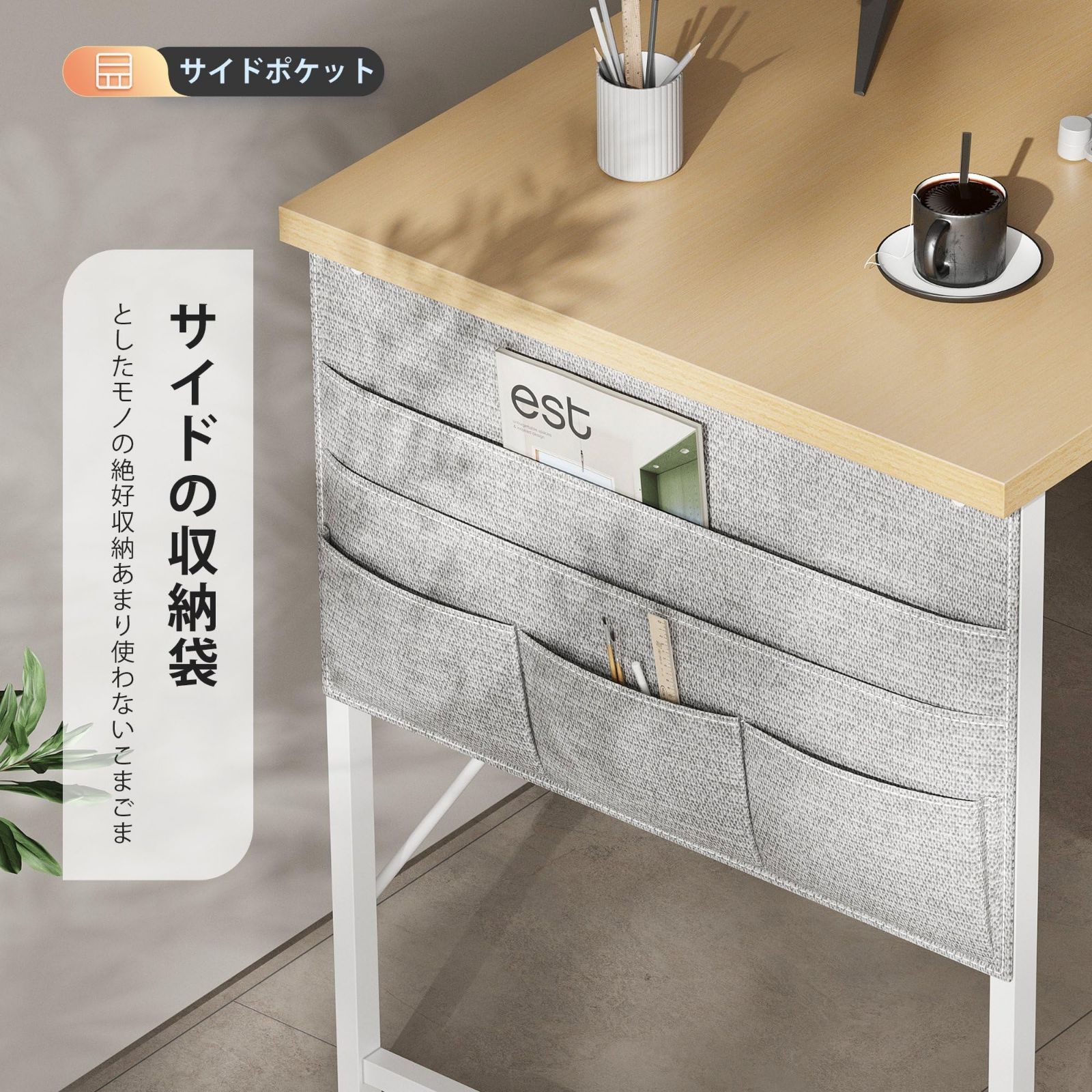  YeTom l字デスク ゲーミングデスク 机 デスク 右棚左棚 幅107 cm つくえ 棚板高さ調節 収納袋付き L字型 PC 勉強机 作業 在宅ワーク ライトオーク その他 文房具 事務用品