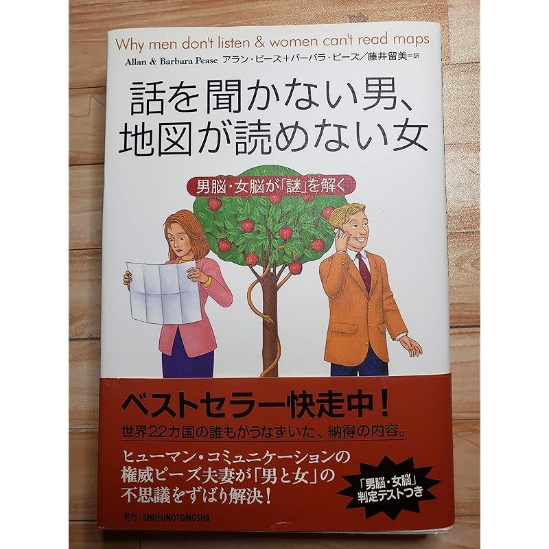 美品！WUSTHOF ヴォストフ ターナー ドイツ高級品コテ、フライ返し