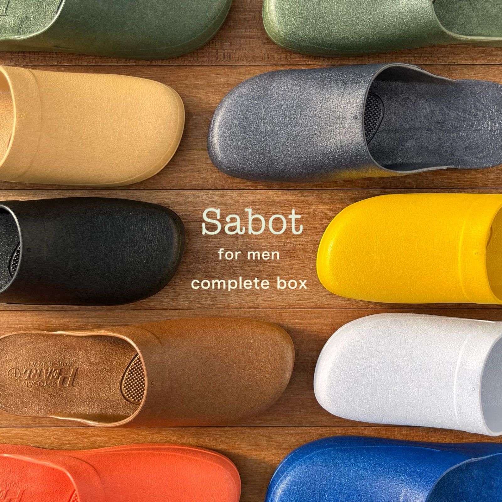 ◉ ◉ベンサン◉サボ◉クロッグサンダル◉ギョサン ◉10足セット◉