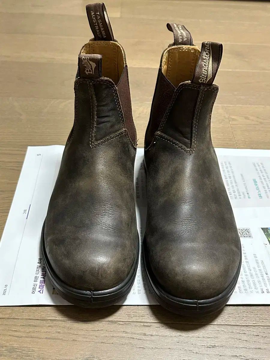 Blundstone ブランドストーン 585 ラスティック ブラウン AU7.5