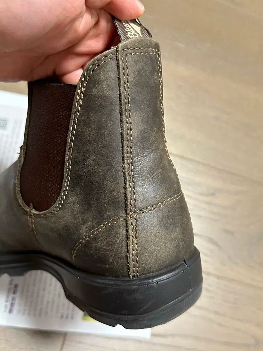 Blundstone ブランドストーン