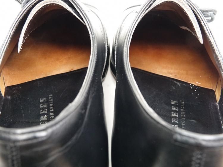 エドワードグリーン