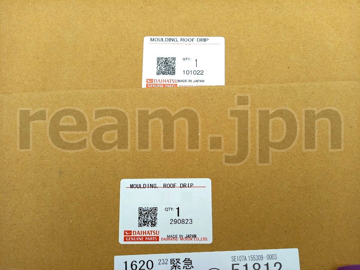 新品 ダイハツ純正 L152S L150S L160S ムーヴ ルーフモール 新品 ダイハツ純正 L152S L150S L160S ムーヴ ルーフモール ルーフ