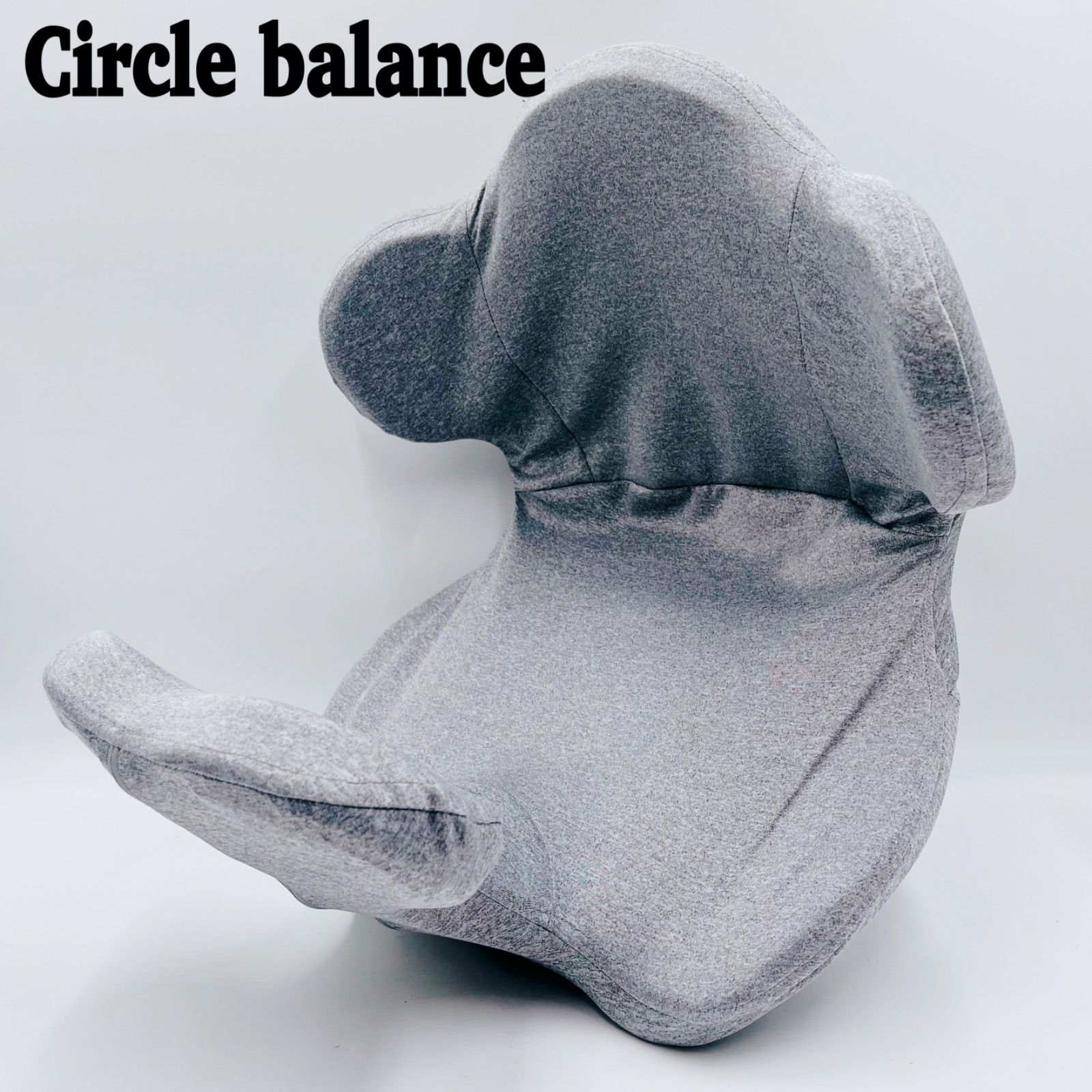 ヨガバランス開脚チェア Circle balance サークルバランス ストレッチ