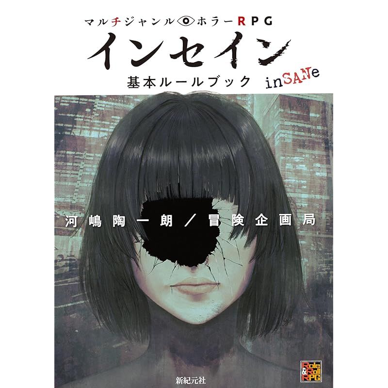 3びきのこぶたママ ラボライブラリー13点セット 3びきのこぶたママ様