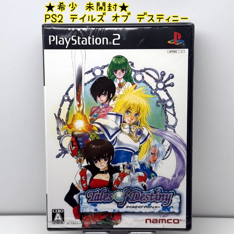 ☆希少 未開封☆PS2 テイルズ オブ デスティニー Tales of Destiny 